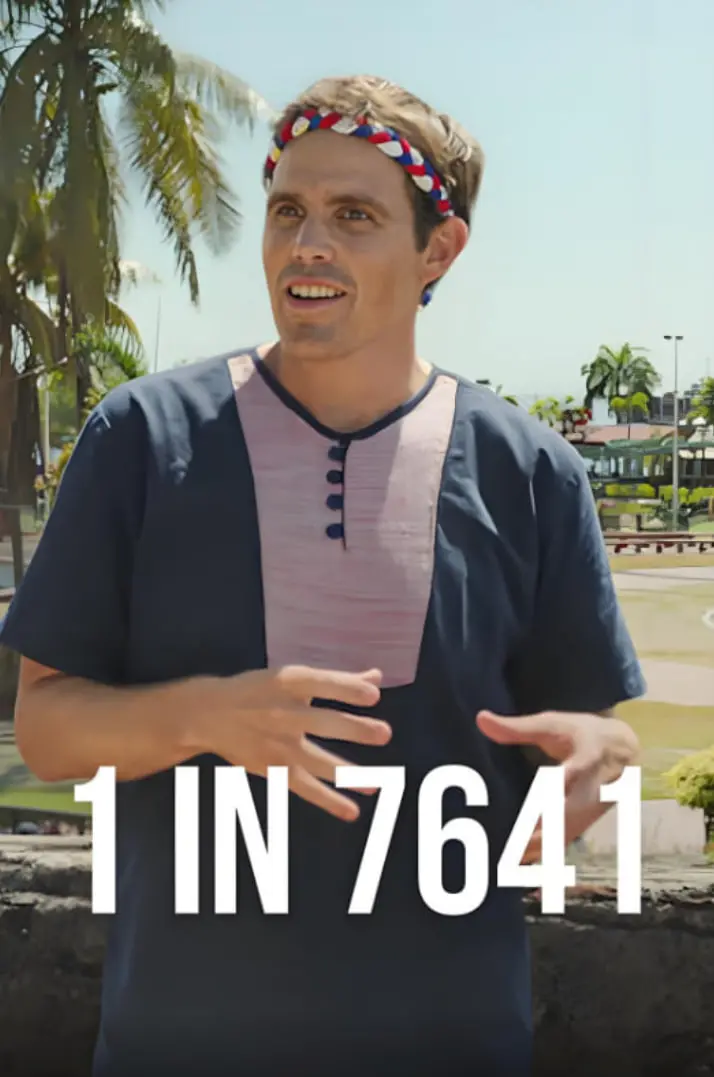 《7641分之1》：绝望深渊中的微光，深度剖析人性挣扎与救赎之路