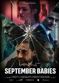 《极道追杀令》影评：黑帮复仇的血色浪漫，暴力美学下的生存游戏