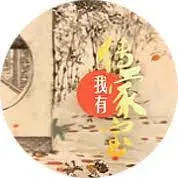 《我有传家宝》：爆笑寻宝之旅，揭秘家族秘辛，解锁你意想不到的惊喜！