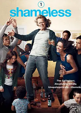 《无耻之徒(美版) 第一季》：挑战道德底线，笑泪齐飞的家庭狂想曲