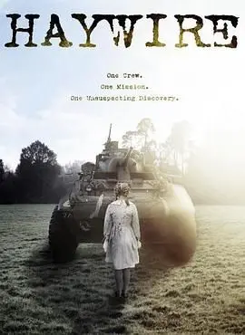 《失控2023》：人性边缘的挣扎！当生活失控，我们该如何自救？年度压抑力作！