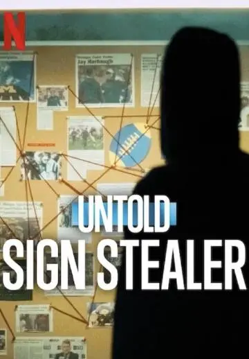 《体坛秘史：暗号大盗》揭秘！体坛风云背后的惊天阴谋，体育界不再平静！